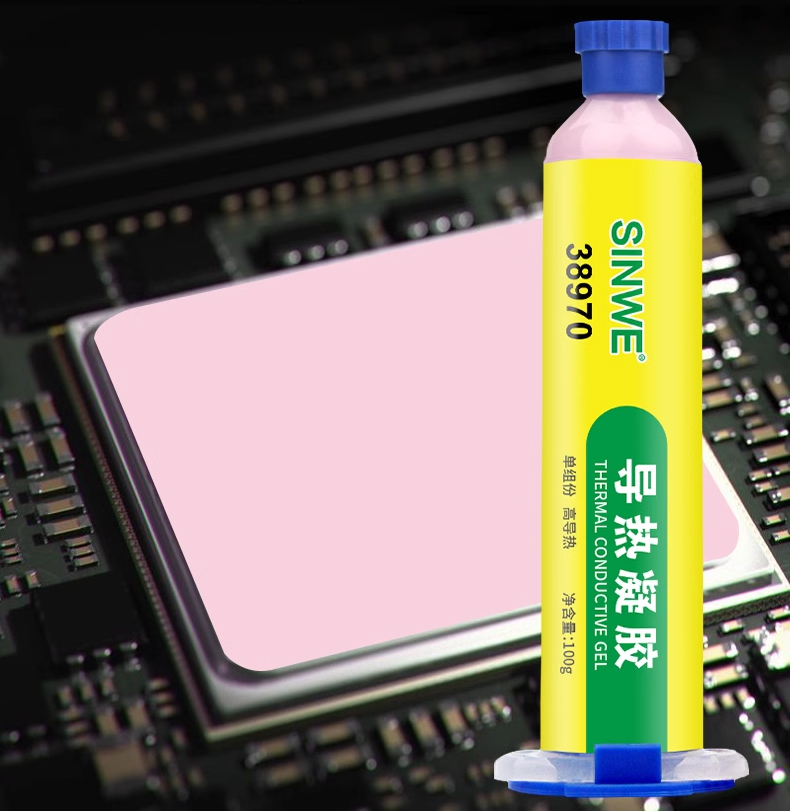 CPU thermal Gel Storage Strip  - đánh giá và giá Drone Thermal Imaging